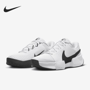 Nike/耐克正品GP CHALLENGE PRO 女士运动减震网球鞋FB3146-100