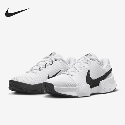 Nike/耐克正品GP CHALLENGE PRO 女士运动减震网球鞋FB3146-100