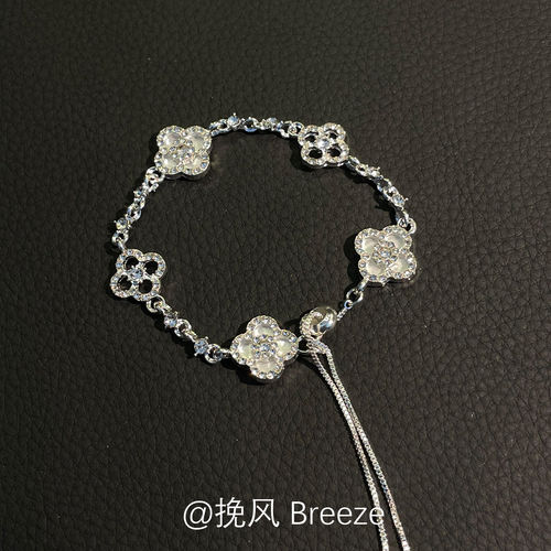 S925纯银闪钻银色四叶花手链女