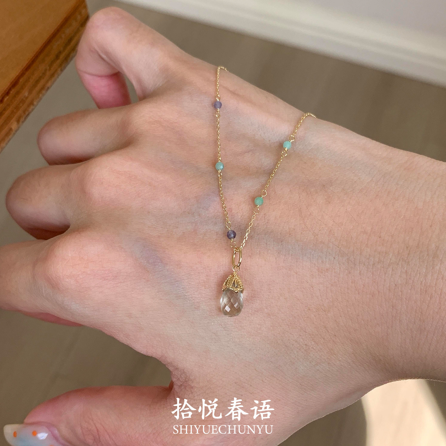 S925纯银冰透串珠水滴项链女2026新爆款轻奢高级感小众设计锁骨链