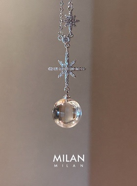 银色闪钻雪花水晶玻璃球吊坠项链