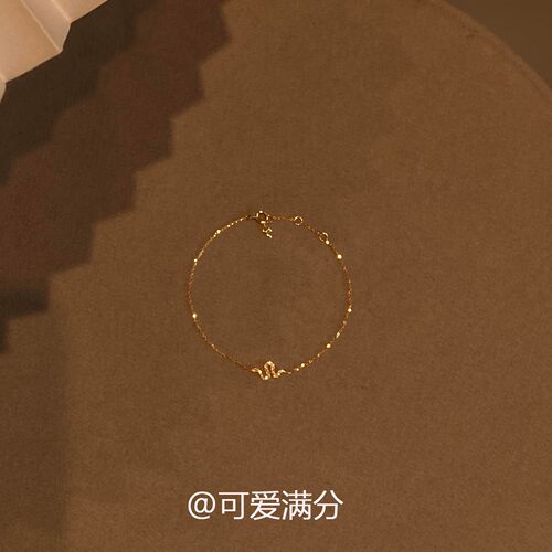 蛇身细链手链轻奢高级感小众手饰