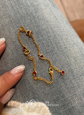 中古鸽血红色三角形仿钻石手链女