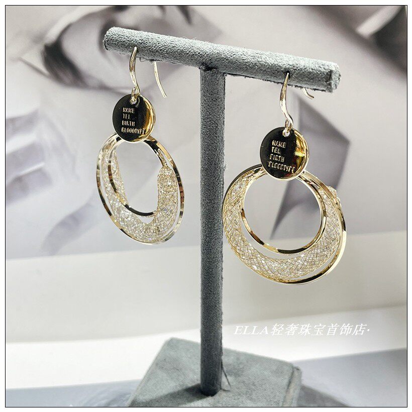 S925纯银金属圆片网管水晶满钻耳环女2026新款高级感轻奢耳钉耳饰