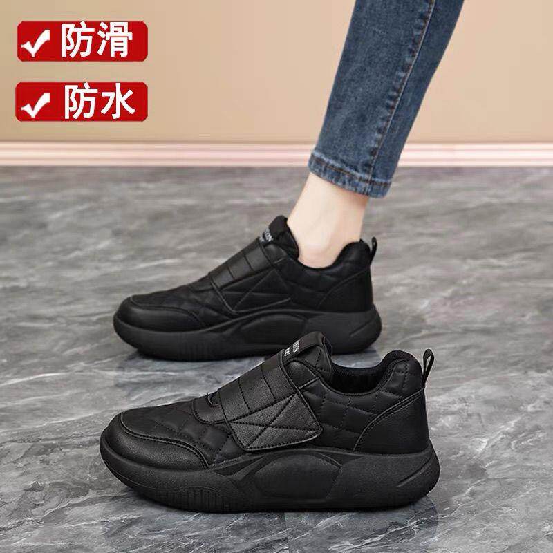 皮面防水黑色运动鞋女款大码41一43休闲鞋春季纯黑厨房防滑工作鞋