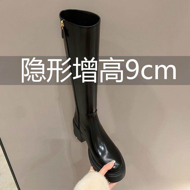 真皮内增高小个子长筒靴女2026新款秋冬厚底高筒靴女不过膝骑士靴