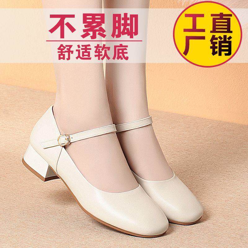春秋季新款一字扣单鞋女士皮鞋真皮软底妈妈鞋粗跟浅口防滑工作鞋
