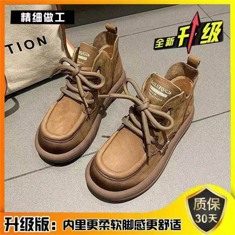 马丁靴女2026秋季新款软皮复古圆头手工短靴休闲百搭系带软底单靴