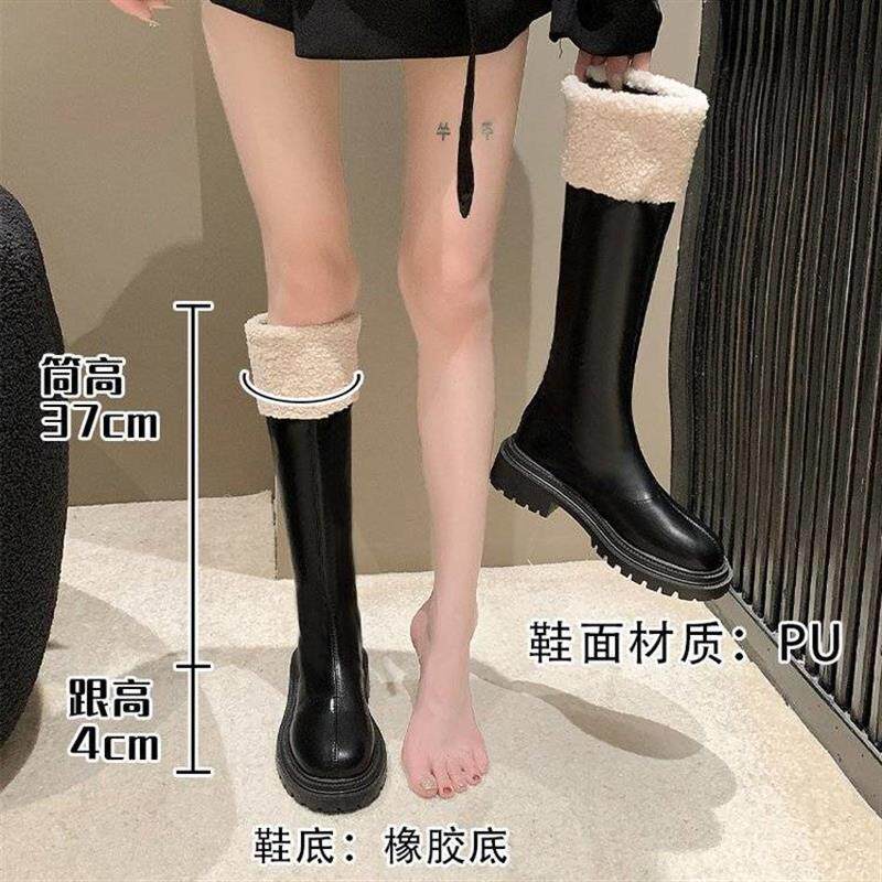 35-42码 大码女鞋41肥脚韩版秋冬加绒弹力靴女不过膝高筒时装靴潮