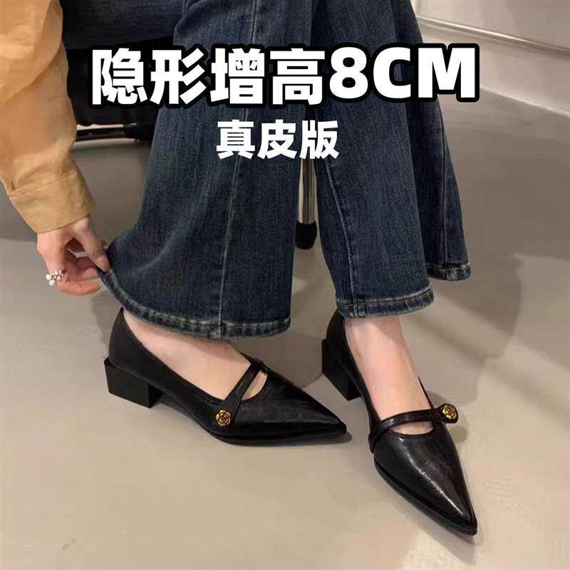 2026春季新款尖头一字带浅口内增高鞋女复古舒适百搭粗跟高跟单鞋