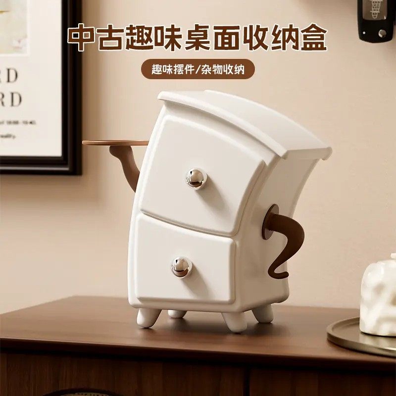 中古风桌面收纳盒创意抽屉式玄关置物架梳妆台首饰耳环分格整理架,收纳整理,萌粒收纳盒/架,淘宝优惠券,粉丝福利购,淘宝优惠卷