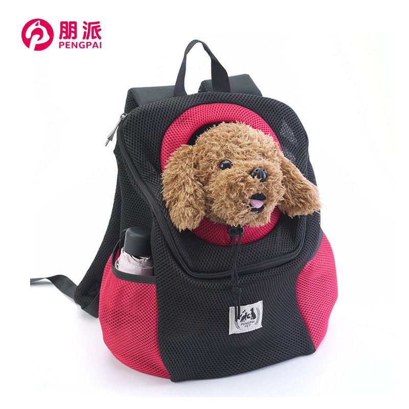 朋派新款貓包雙肩外出便