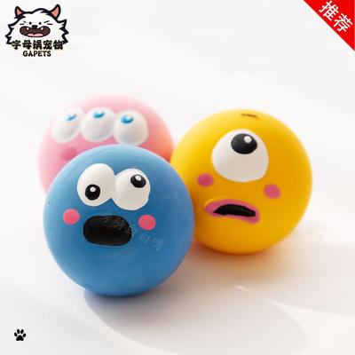 狗狗发声玩具乳胶宠物球