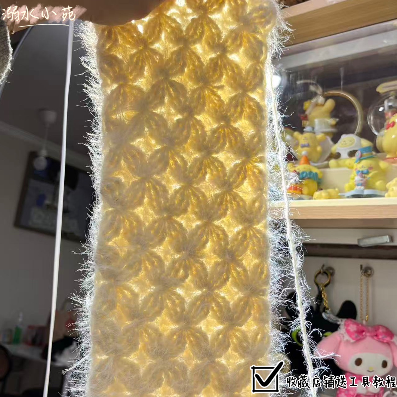 溺水小苑自制手工钩针特色羊毛雪花纱浮雕小星星围巾diy材料包