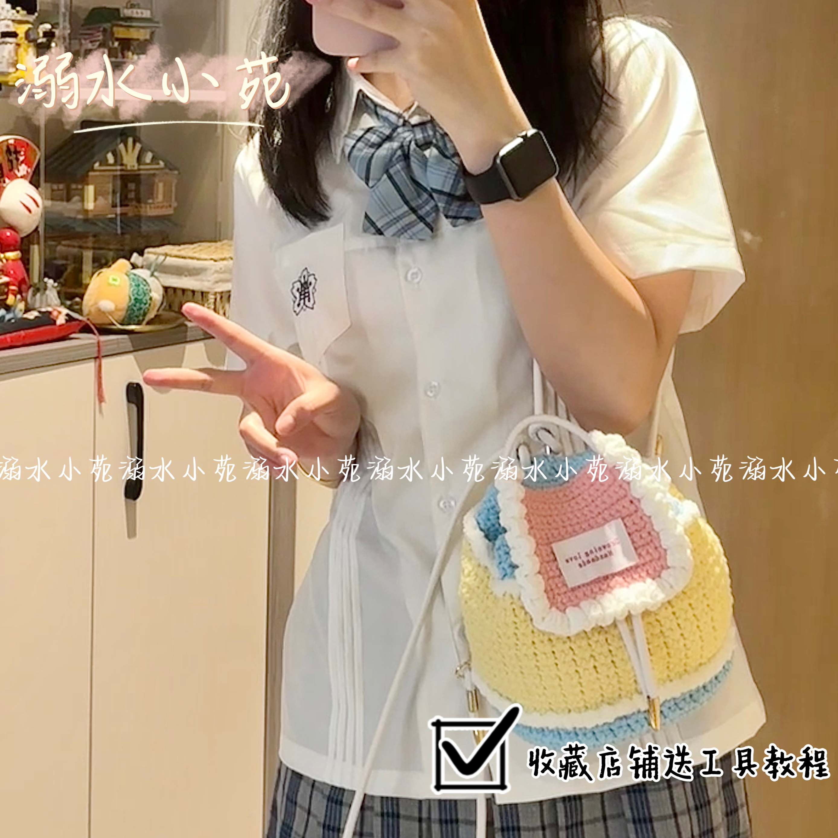 溺水小苑自制2mm圆股纱钩针编织手工糖果甜美可爱双肩包diy材料包