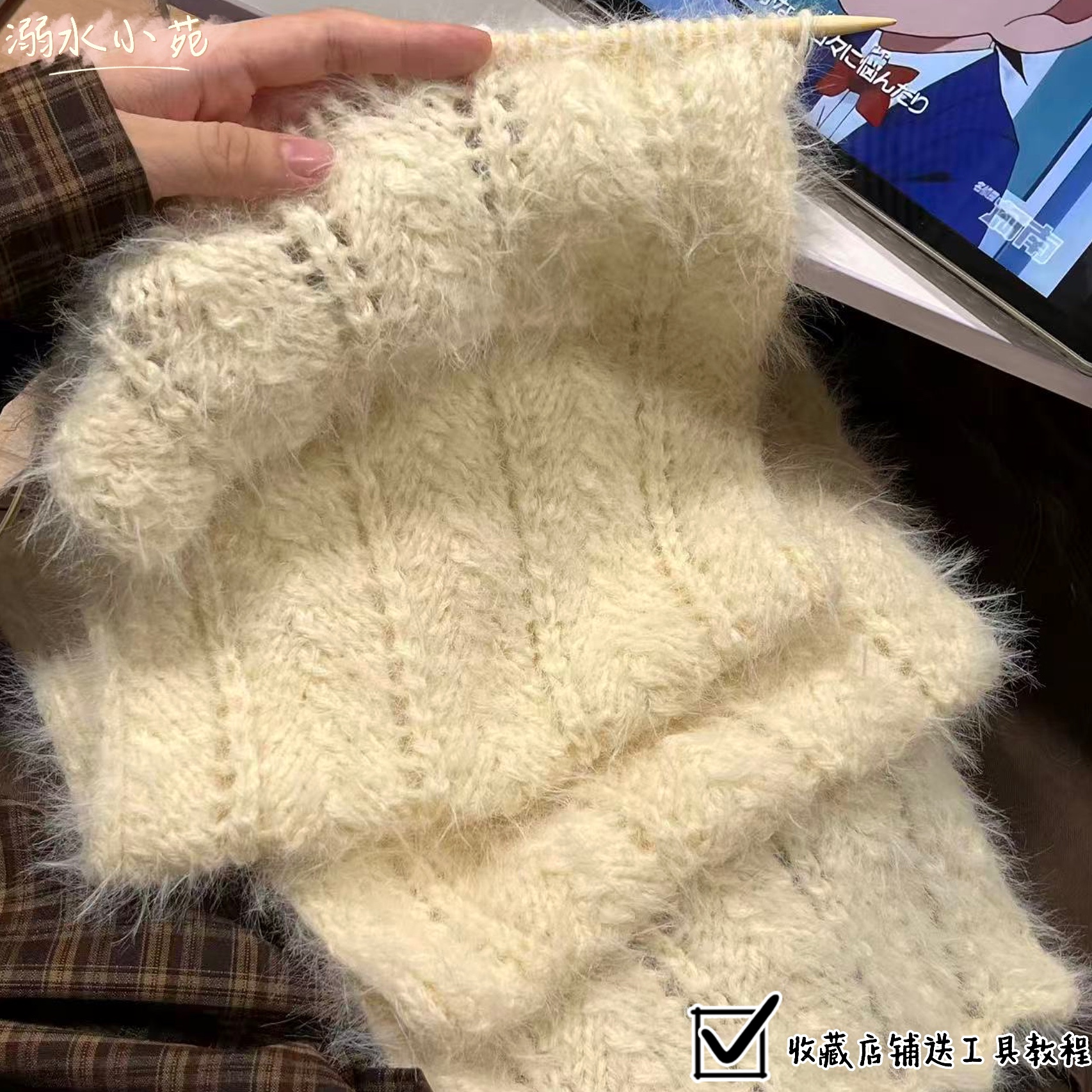 溺水小苑自制手工棒针编织羊毛混纺雪花纱特色线波浪diy围巾材料