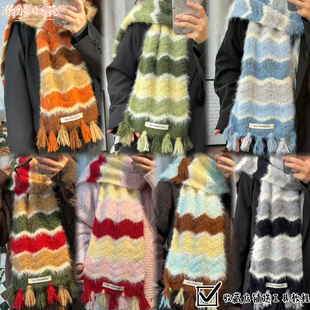 溺水小苑自制羊毛混纺雪花纱钩针编织四色渐变波浪纹围巾diy材料