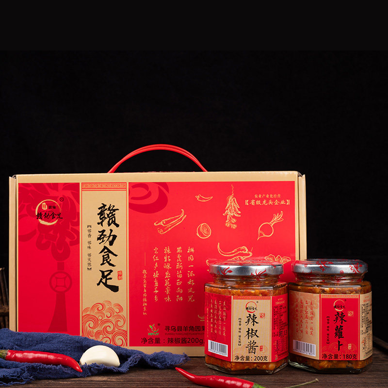 江西寻乌特产辣萝卜+小米椒辣纯手工腌制辣椒酱礼盒下饭菜（1盒）