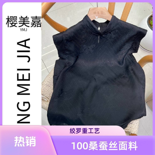 黑DY2809櫻美嘉100桑蠶絲真絲四經絞羅小飛袖 百搭上衣夏新短袖