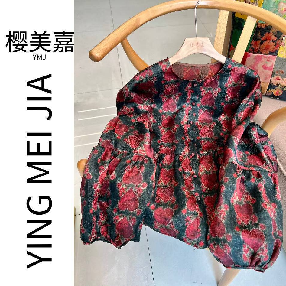 心肝DY2980樱美嘉100桑蚕丝香云纱早秋新款衬衫对襟长袖娃娃衫