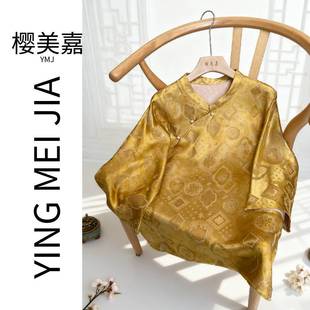 DY2929樱美嘉100桑蚕丝金线提花缎真丝上衣新中式 气质黄 国风衬衫