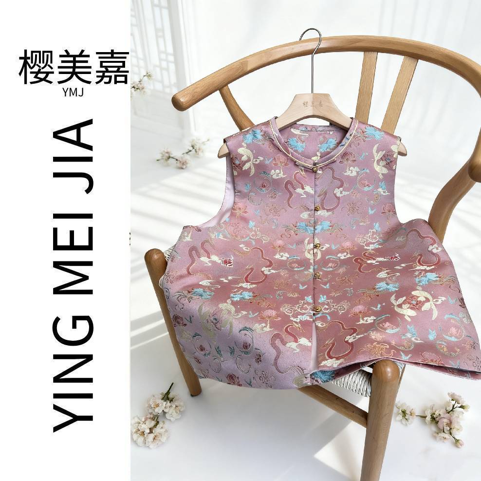 鲤鱼跃龙门DY3117李德喜名家带钢印马甲老宋锦100桑蚕丝新中式