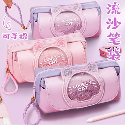 笔袋小学生女孩文具盒大