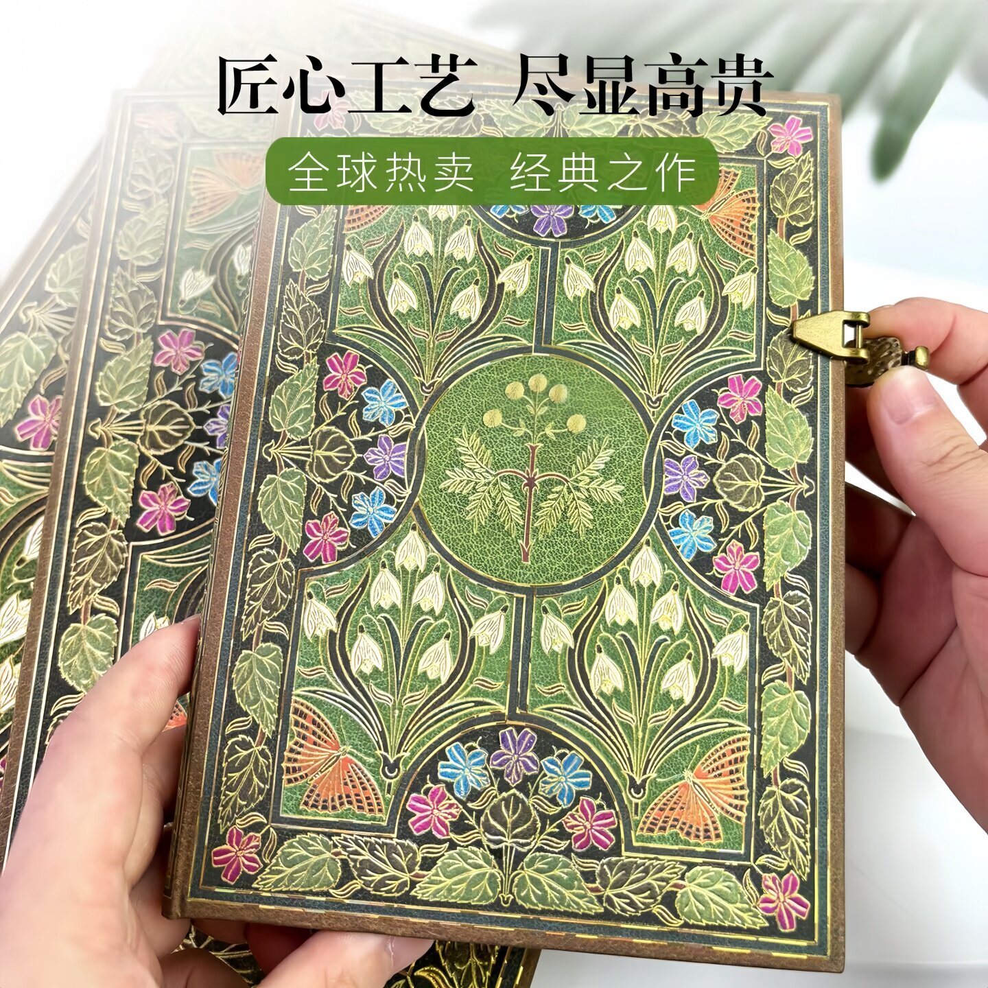 复古烫金横线笔记本硬面精装插图创意日记本子欧式印花手账本
