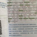 40篇短文搞定高中3500单词记事本162页高考课业英语教学用本英语