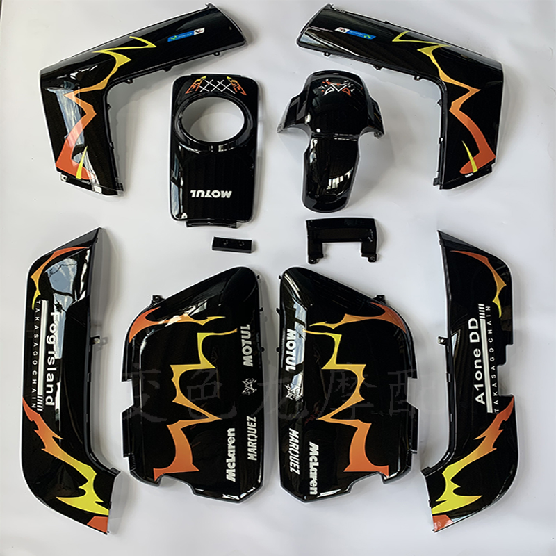 小牛电动车改装车壳烤漆件N1 N1S外壳PP件车壳颜色支持定制