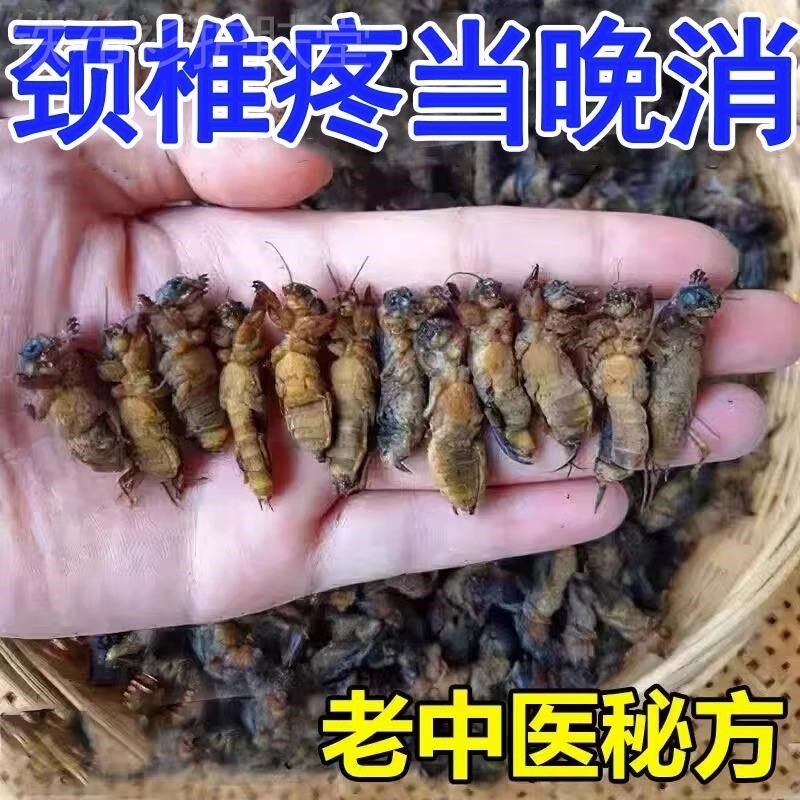 【用了好】颈椎病专用脖子僵硬压迫神经头晕恶心手麻肩颈酸痛神器
