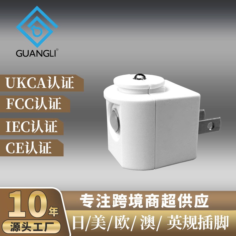 替怡合达AMV53-G408-SET-A 61-G408 61-G408-SET-B 53-G408固定块