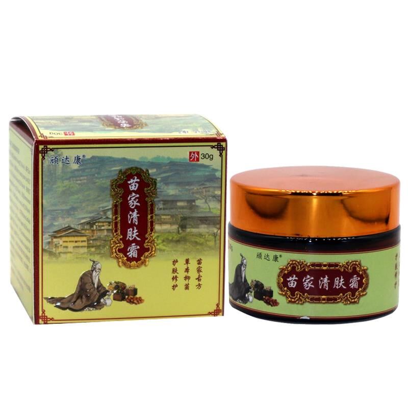 顽达康苗家清肤霜百草本皮肤抑菌止_痒百湿毒清净一抹灵软乳膏
