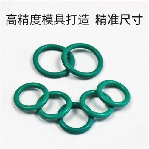 氟胶O型圈线径4外径710/720/730/740/750密封圈件