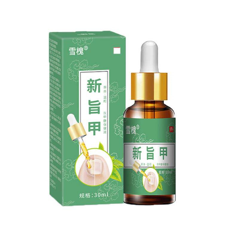 脚指甲增厚修覆液专冶空指甲发黄变厚灰/甲感染真菌受损再生液