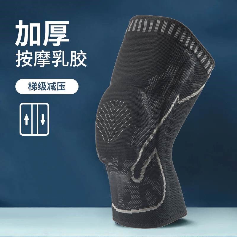 跨境仿生运动护膝碳纤支撑 硅胶摩托车防滑骑行护膝篮球运动护具