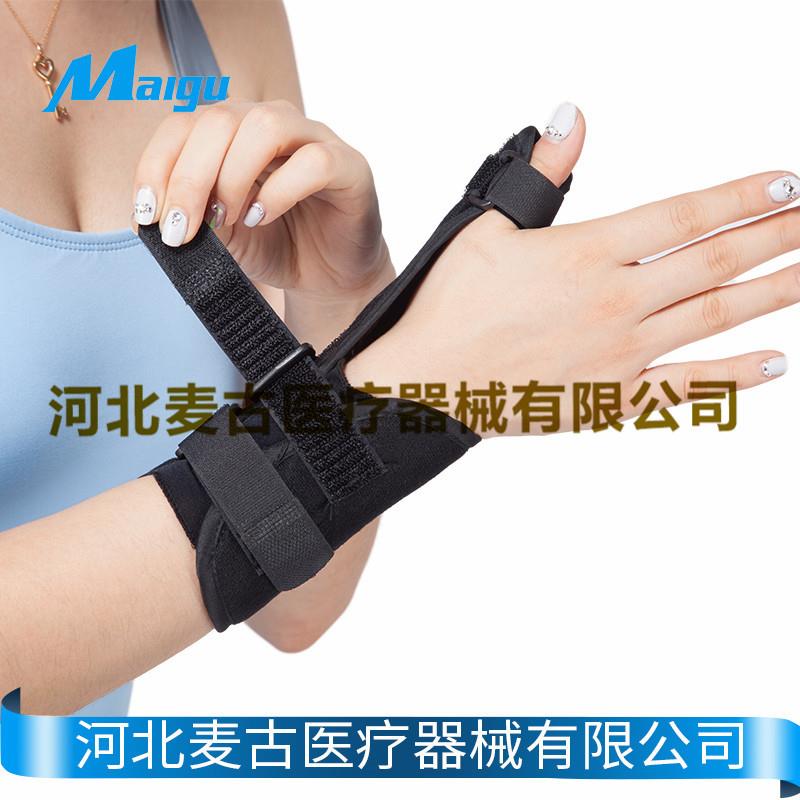 大拇指扭手腕伤骨固定带舟骨护腕折腕关节综合症腕部支具护具