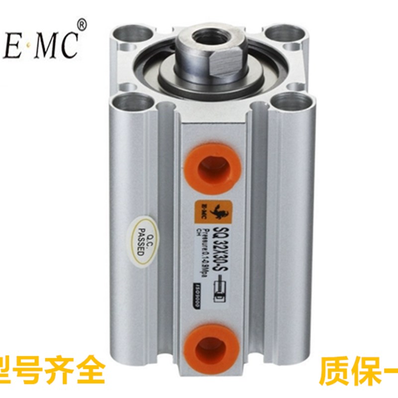 亿太诺EMC薄型气缸SQD/SQ/SQA80X155/160/165/170/175/180-S-M