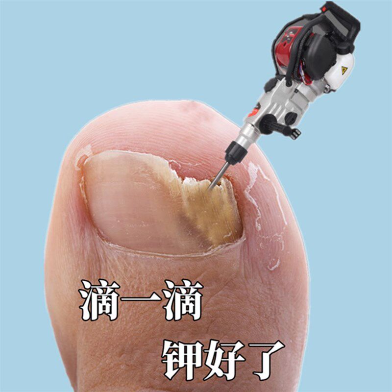 同仁堂热卖【七天长新甲】滴一滴 坏甲变好钾 长新甲 抑菌不脱jia