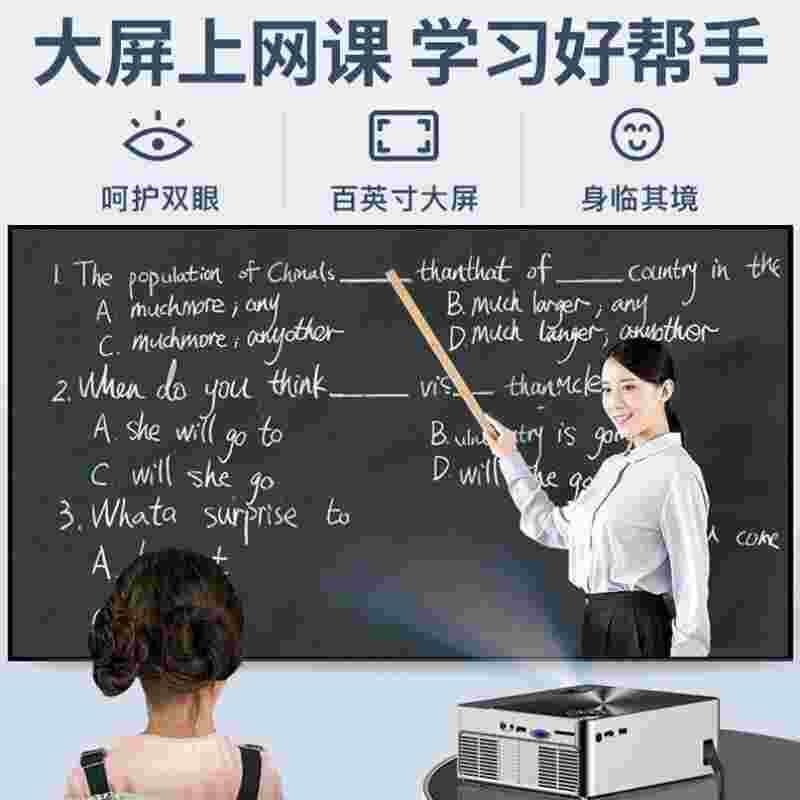新品新款高档新款轰天炮W2S仪投影4K小型可携式家用办公无线w1ifi