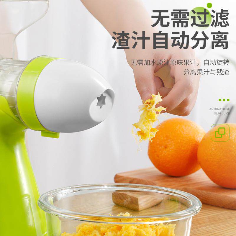 手动榨汁机小型家用压汁器挤柠檬橙子水果汁手摇原汁挤压炸汁神器