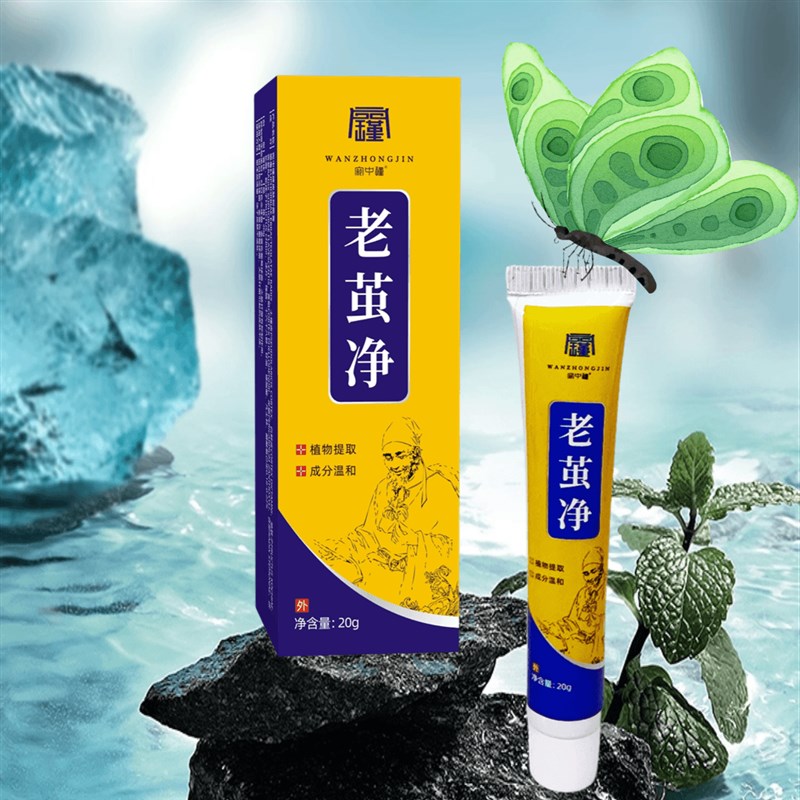 手茧 老茧 脚茧 厚皮 硬皮 脚垫都能用【现货速发】松弛感