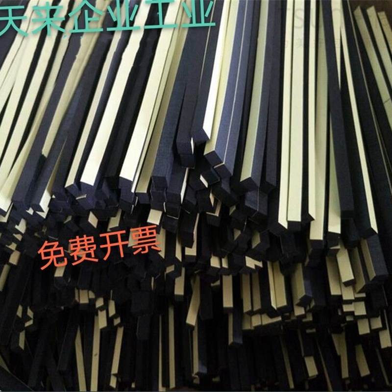 现货加厚黑色单面胶海绵胶带防撞防水密封隔音填缝泡棉条泡沫垫