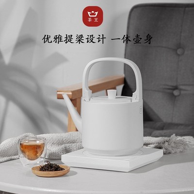 茶王电热水壶家用烧水全自动保温一体泡茶专用智能小型开水壶快壶