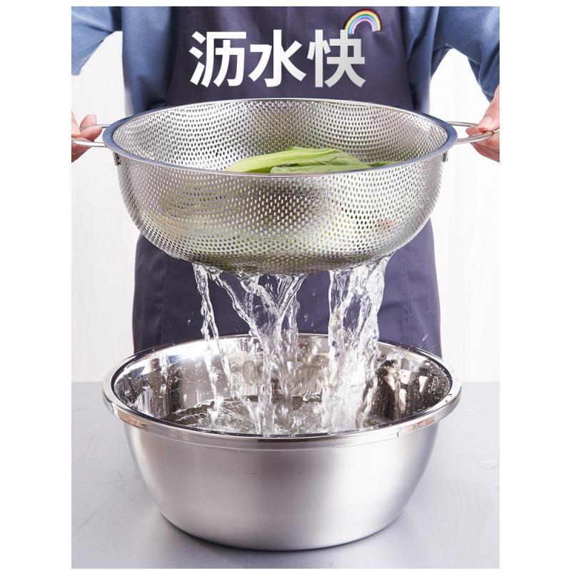 304不锈钢沥水篮洗菜盆漏盆家用厨房淘米器筛圆形滤水盆果蔬篮子