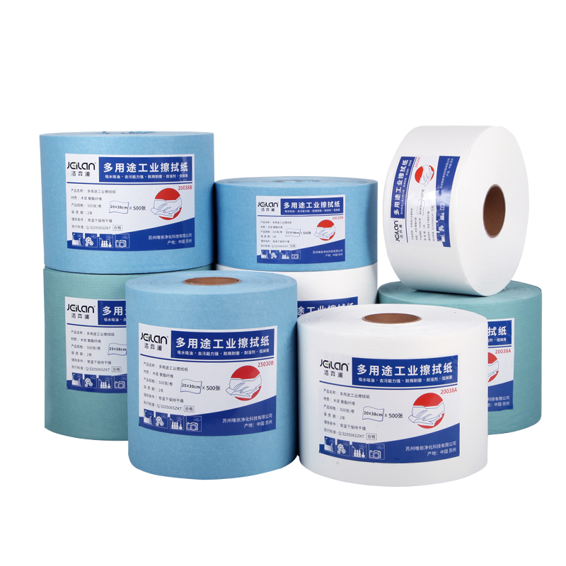 工业擦拭纸大卷无尘纸吸油吸水无纺布蓝色白色不掉屑无尘布擦拭布