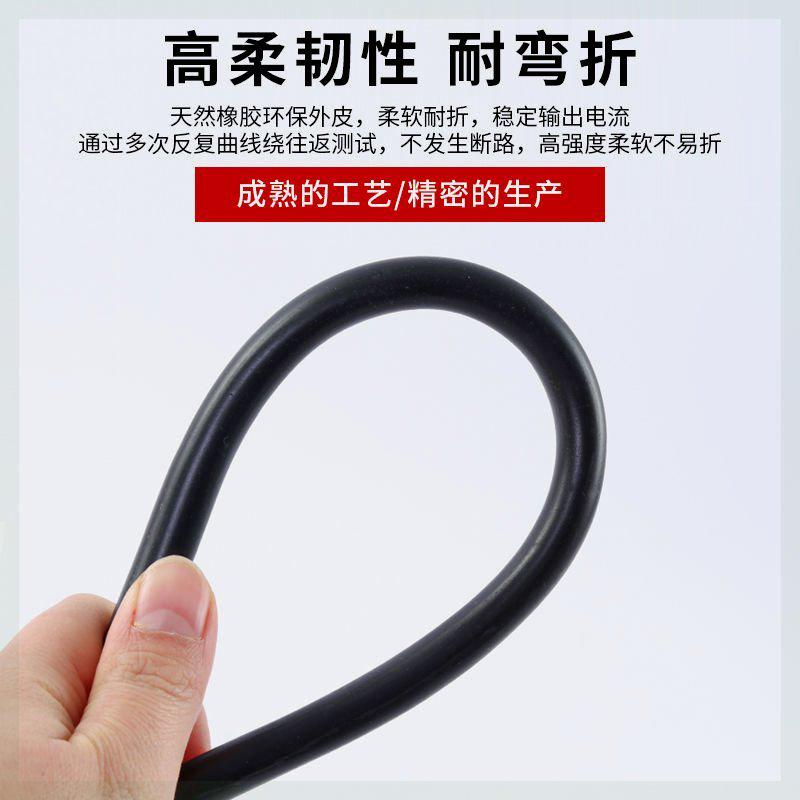 50铝/平方16把电缆线/线铜25焊国标线/线焊电焊机把包家用35电焊