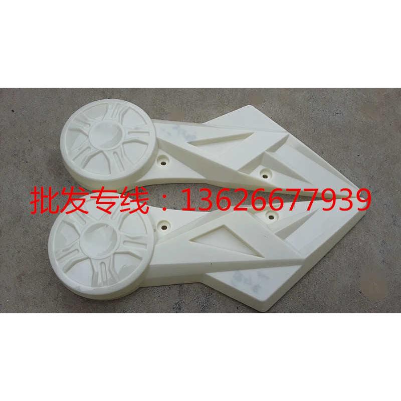 战速电动车外壳 摩托车塑件 IRX 鬼火三代平叉护板 电机护板包邮