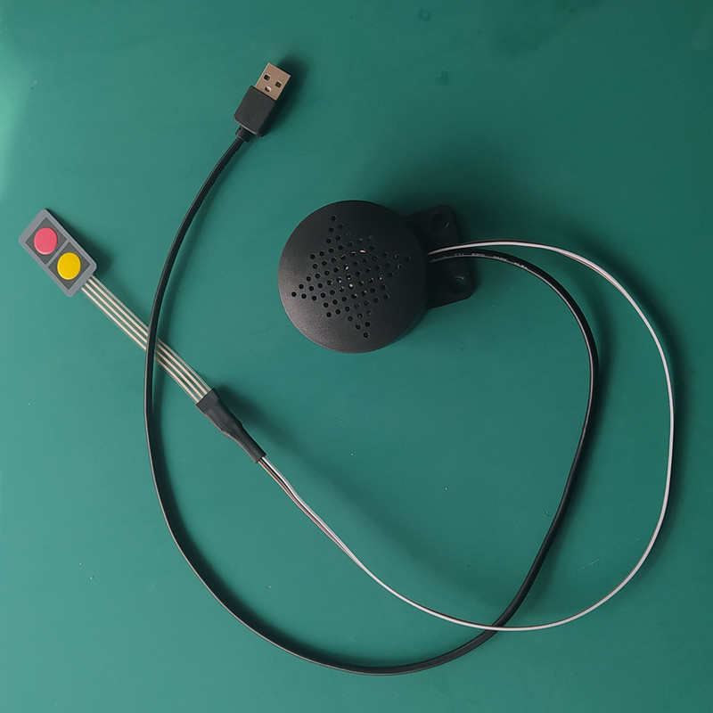 滴滴网约车语音提示器语音喇叭播报系好安全带享道上下车专用声音