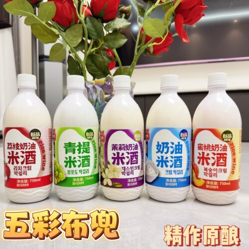 五彩布兜米酒延边朝鲜族特色茉莉米酒青提米酒奶油米酒玉米糯米酒